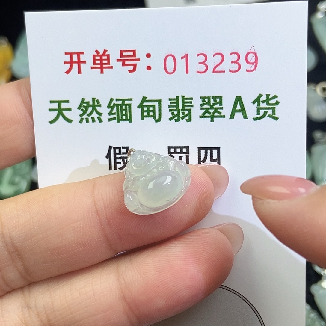 翡翠未镶嵌颈饰天然