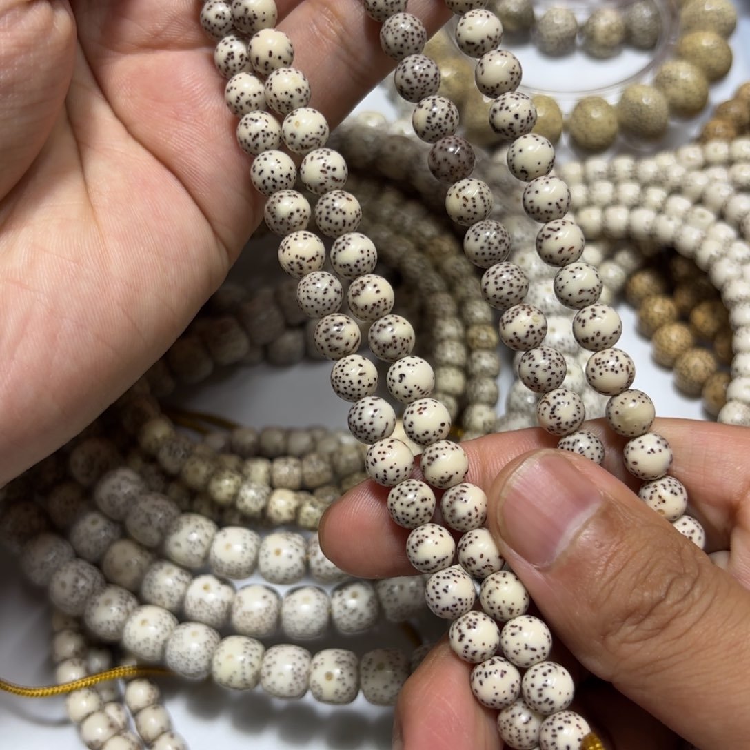 阿***平星月菩提手串星月石玉料7圆
