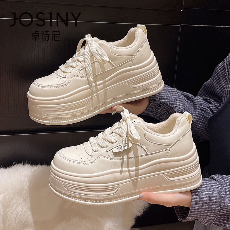 卓诗尼小白鞋女2025秋冬新款厚底增高板鞋松糕软底运动加绒小白鞋商品图