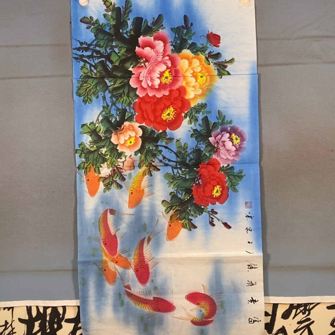 国画511牡丹花盛开的时候