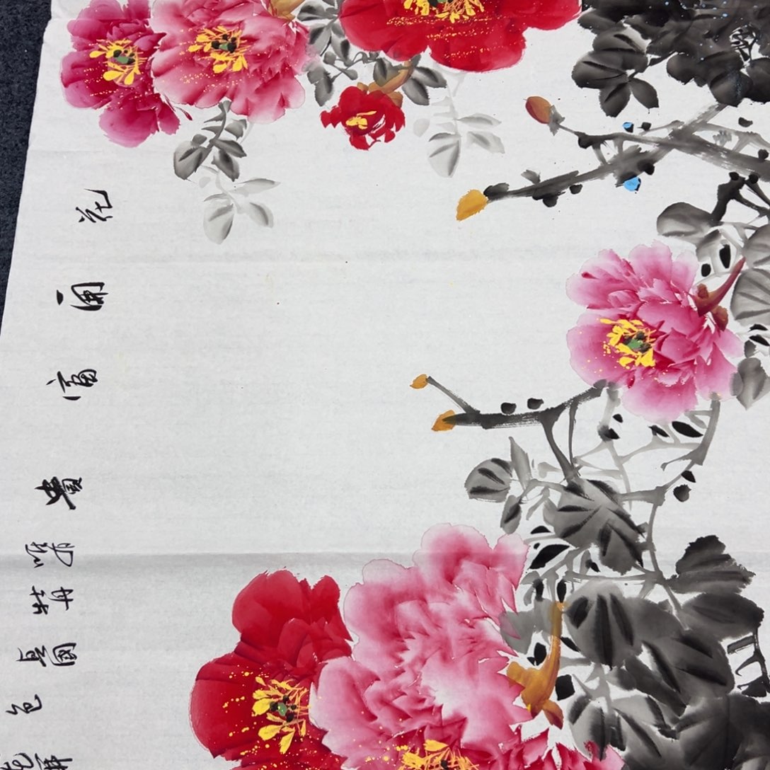 国画国画作品欣赏一下