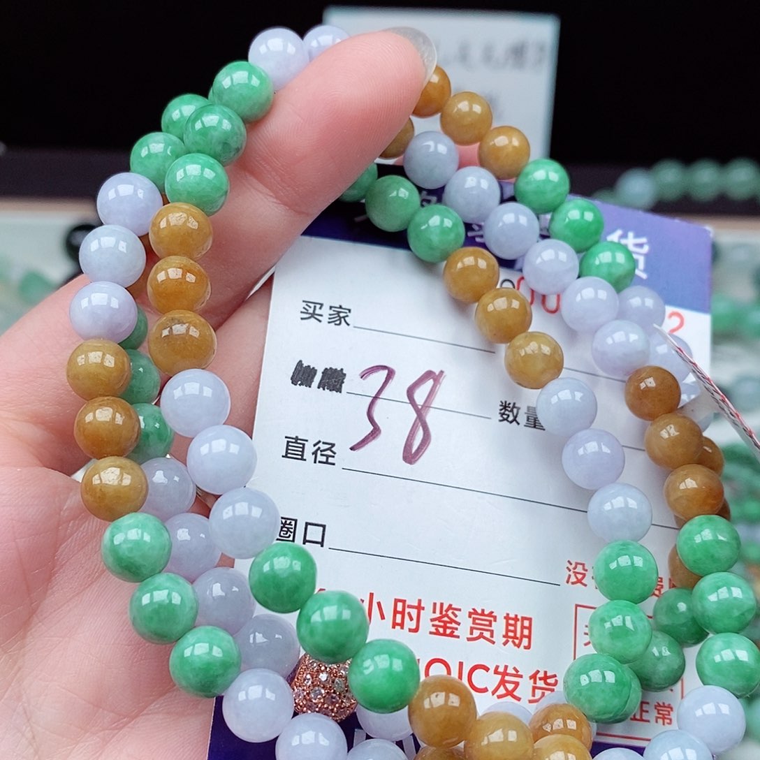 翡翠毛衣链未镶嵌