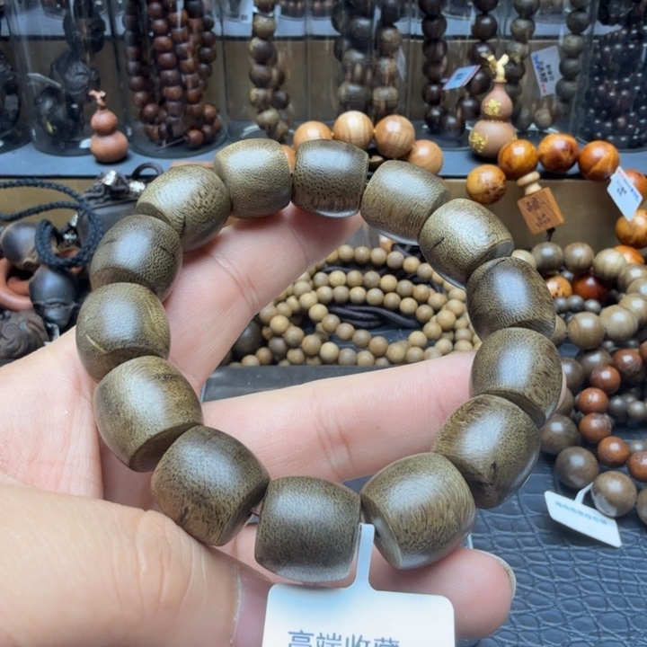 沉香沉香碎屑1.6海南留疤莺歌绿奇