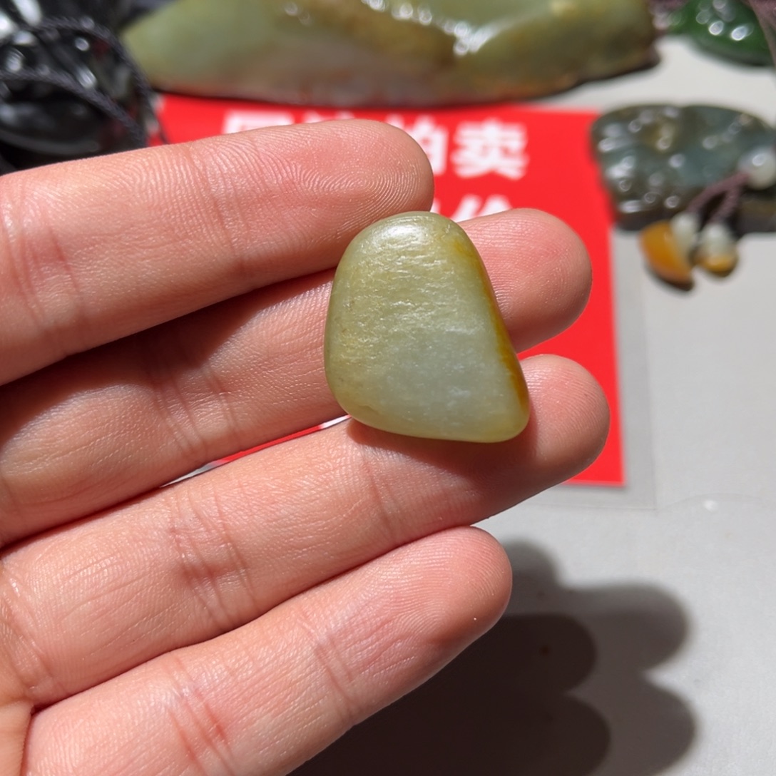 和田玉（子料）未镶嵌挂件