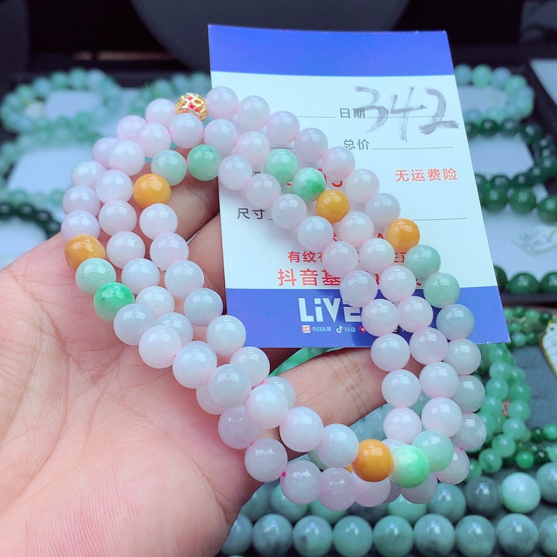 毛衣链未镶嵌翡翠