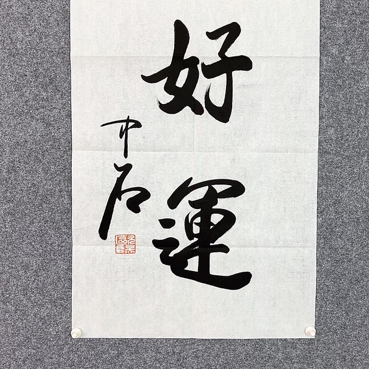 快来看看你喜欢的作品