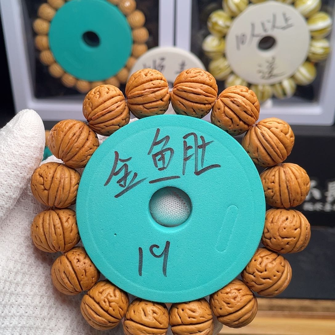 桃核手串金鱼肚桃核