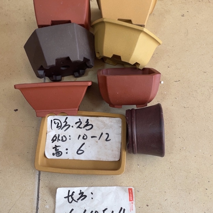 花盆紫砂紫砂花盆