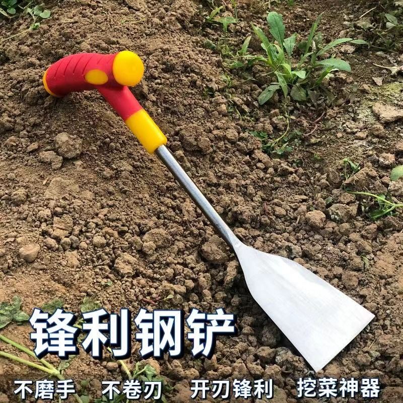 荠菜野菜铲子锰钢加厚园艺农用种花工具挖土户外除草拔草神器大蒜
