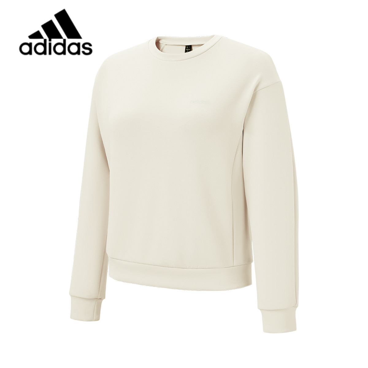 adidas阿迪达斯秋冬新款男女款时尚百搭速干运动休闲卫衣JL9549