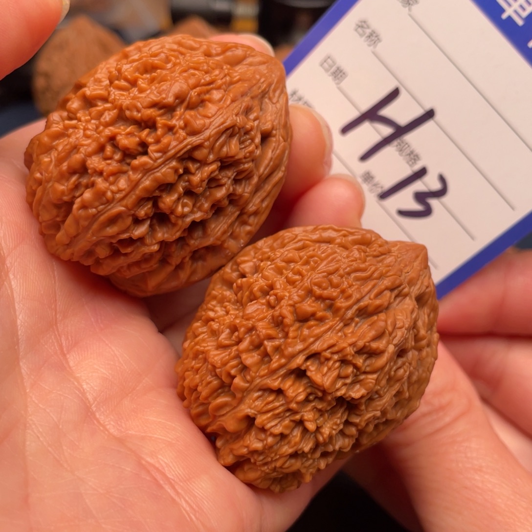 文玩核桃吊坠大蒜头37尺