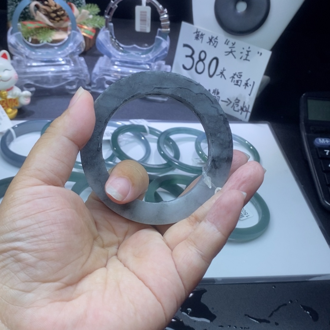土***大定制翡翠未镶嵌手镯泥鳅背正圈