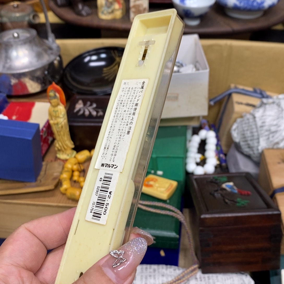 茶杯紫砂瓷瓷瓷瓷瓷瓷瓷瓷瓷