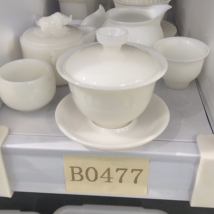 福利待遇多多哦哦哦