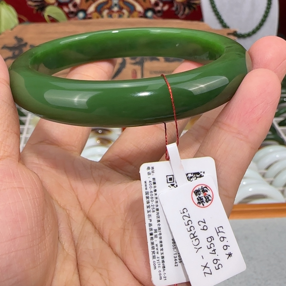 和田玉未镶嵌手镯天然高端碧玉手镯