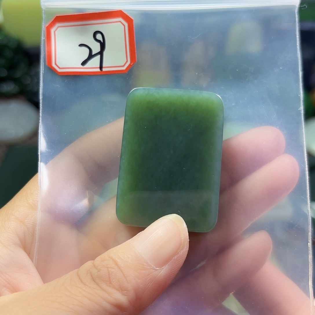 和田玉未镶嵌珠宝半成品