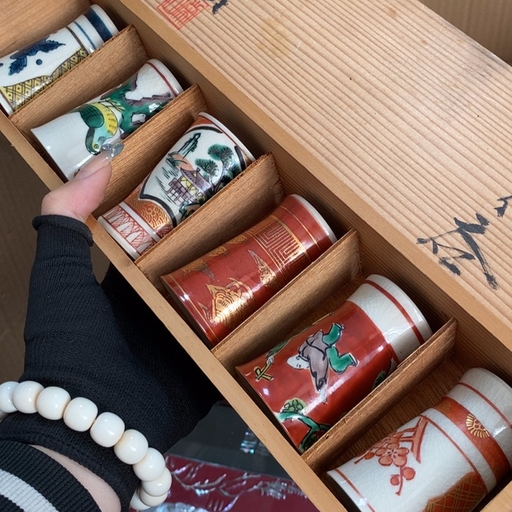 初遇见红红火火恍恍惚惚