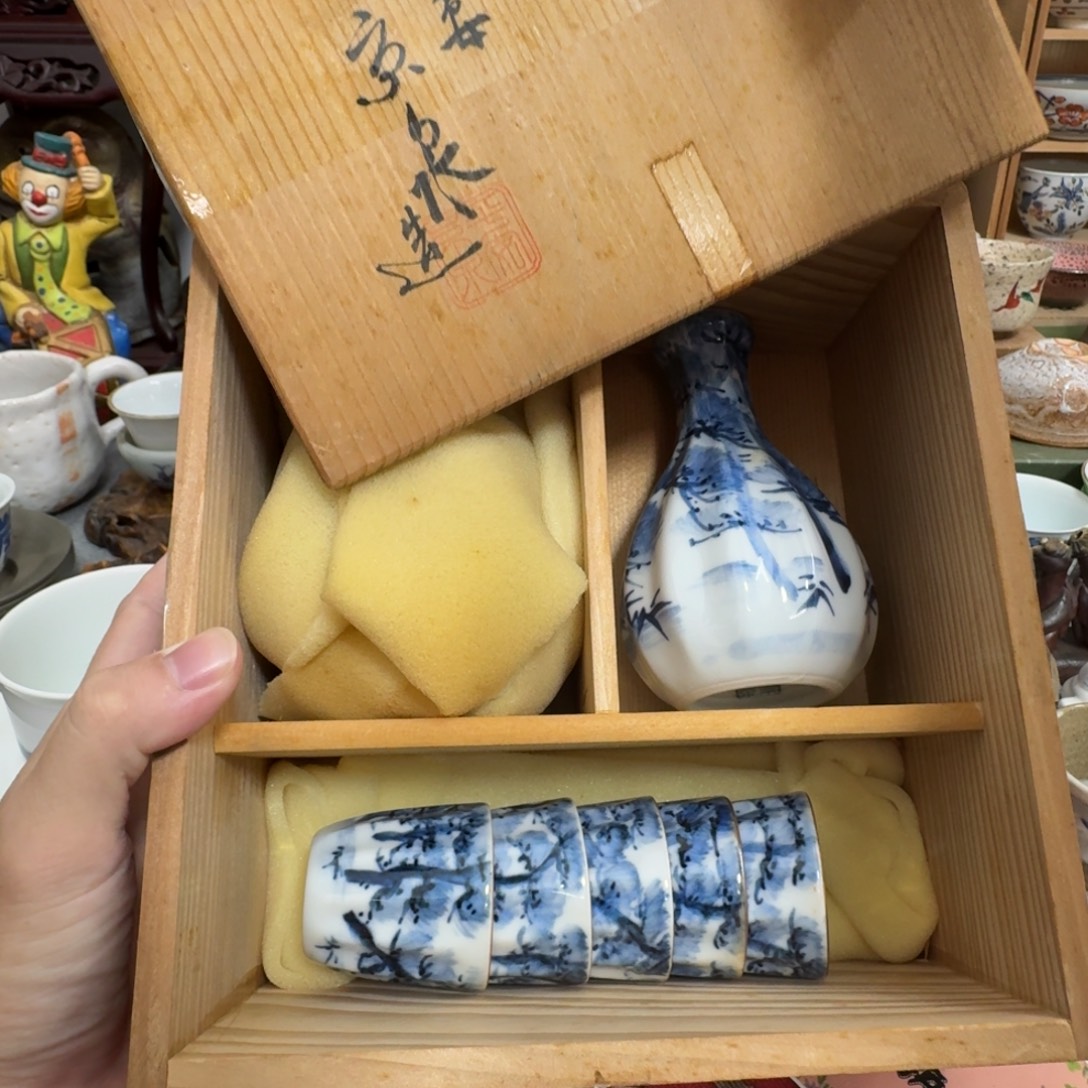 020一嘻嘻嘻嘻嘻嘻嘻嘻嘻嘻