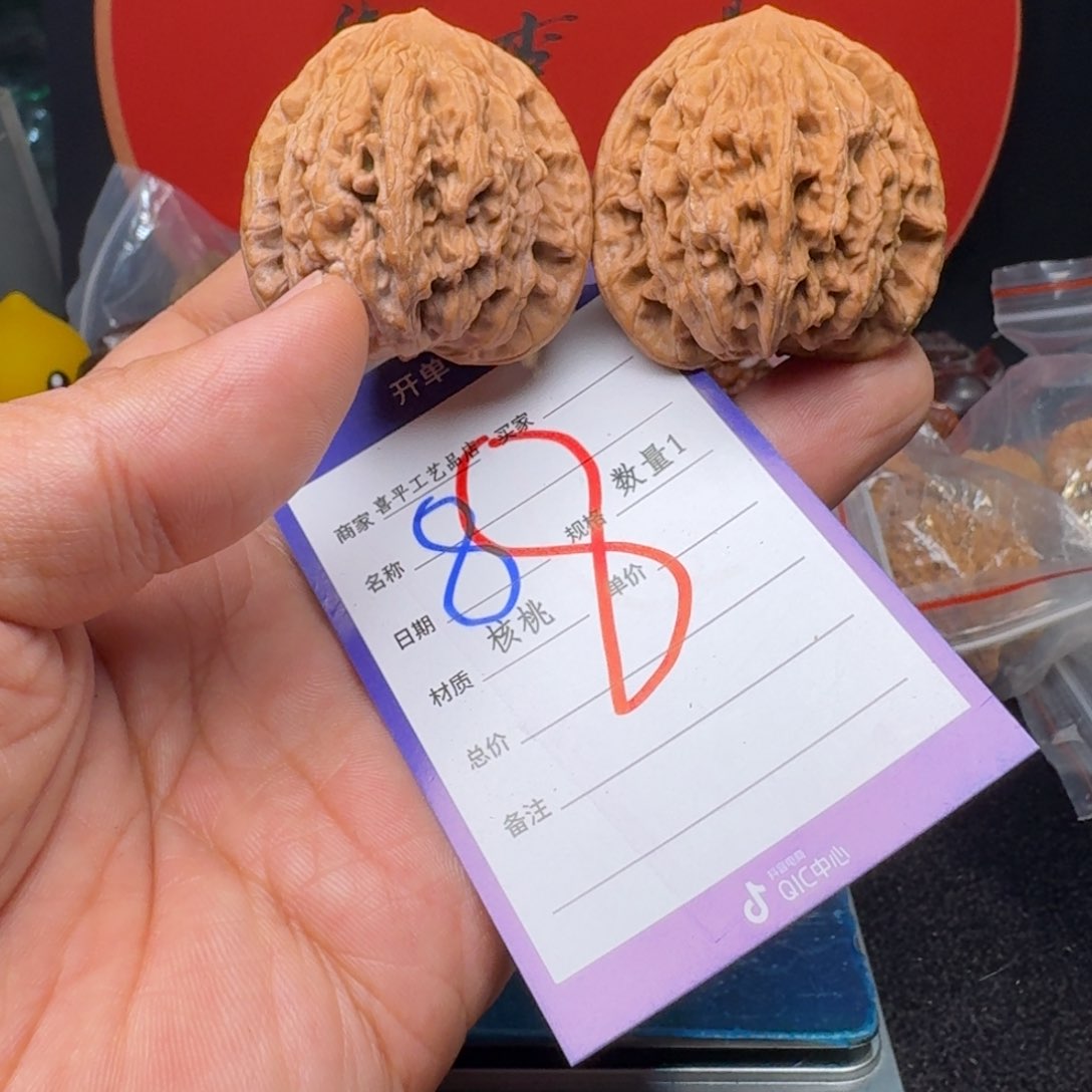 文玩核桃把件9**642精品虎头王