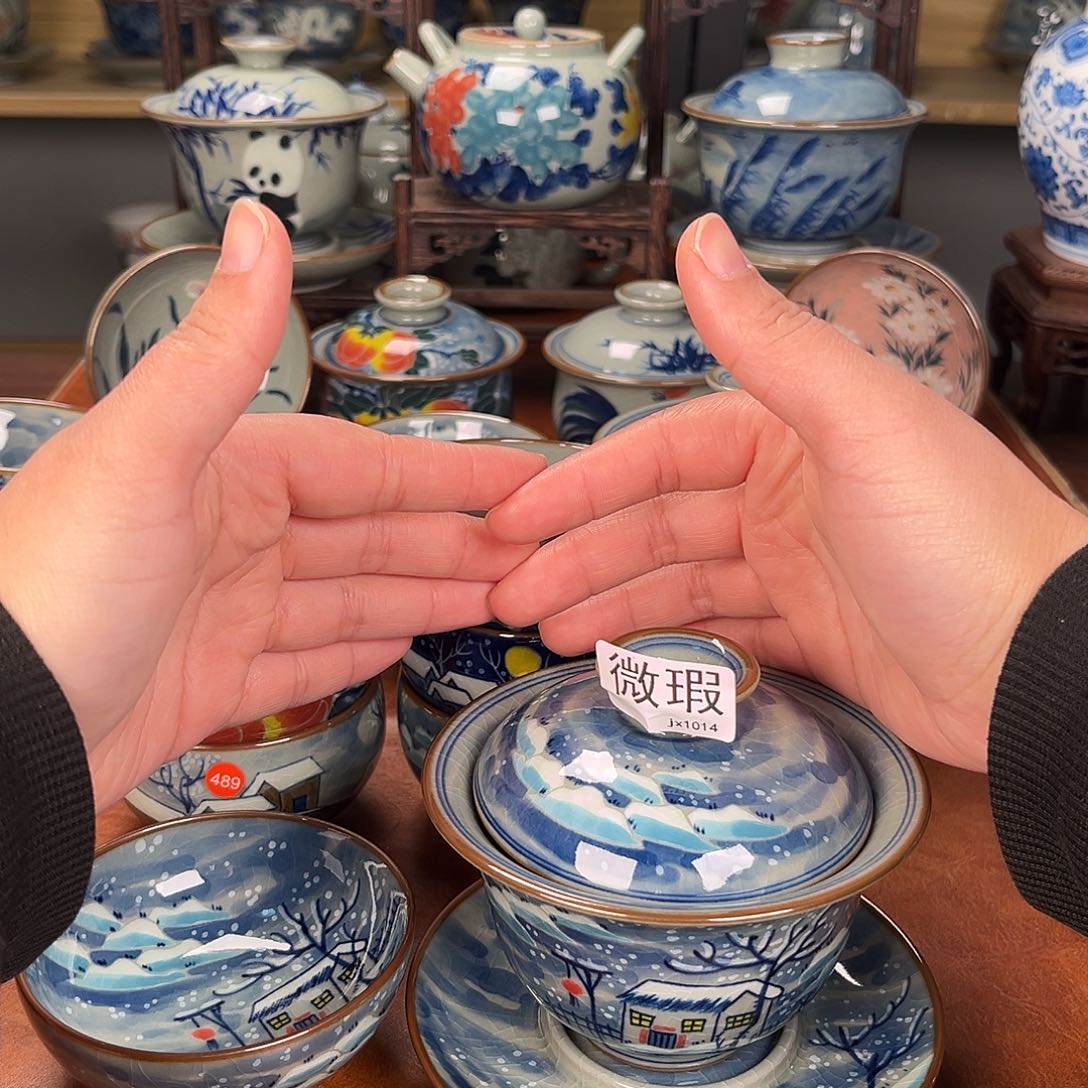 杯风**归盖碗景德镇陶瓷