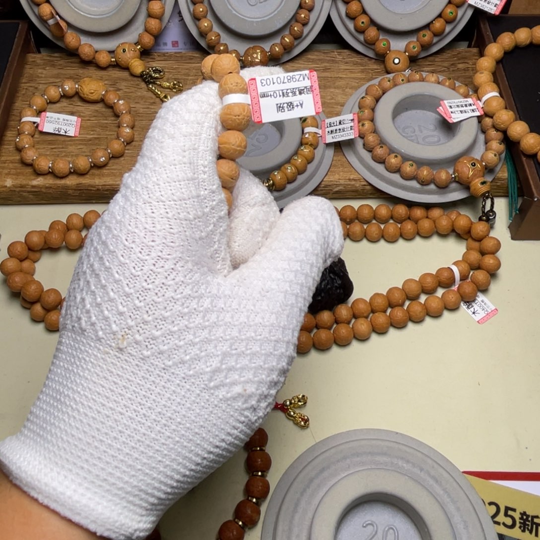 吊坠凤眼菩提菩提505