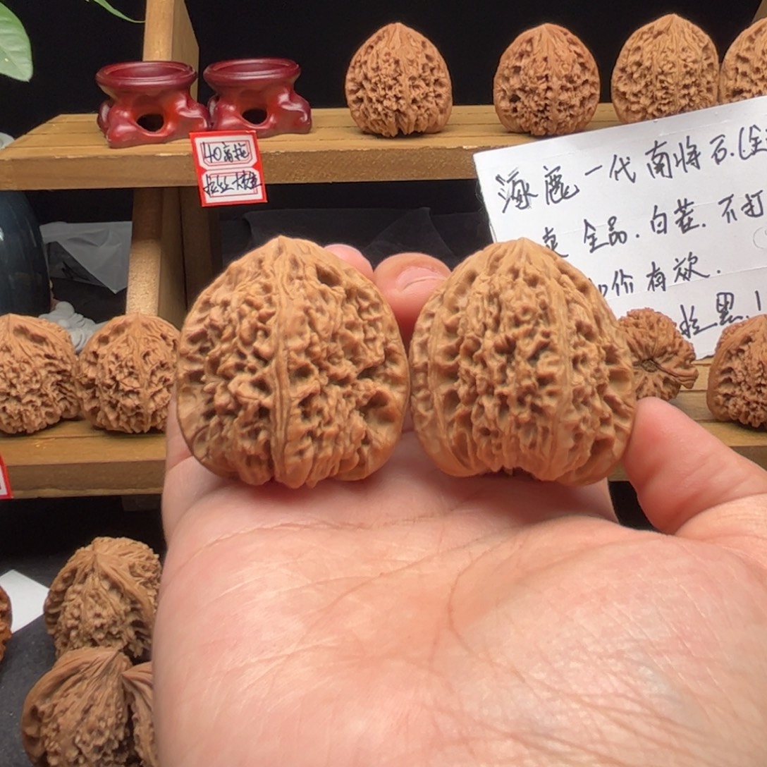 老***旧文玩核桃吊坠涿鹿南疆一代