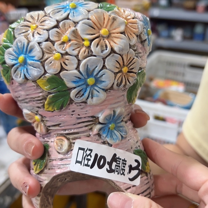 拍满18.8米包邮发货