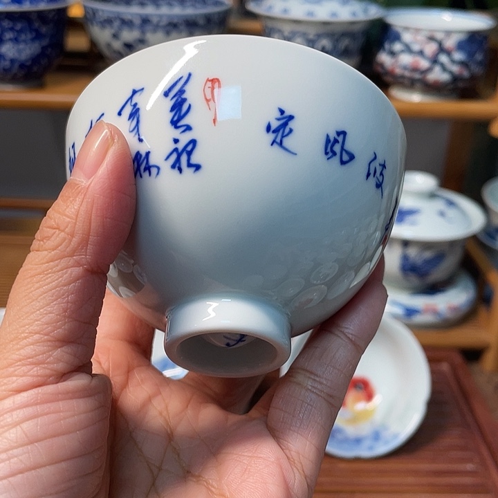 贝贝贝贝贝贝贝贝贝贝杯
