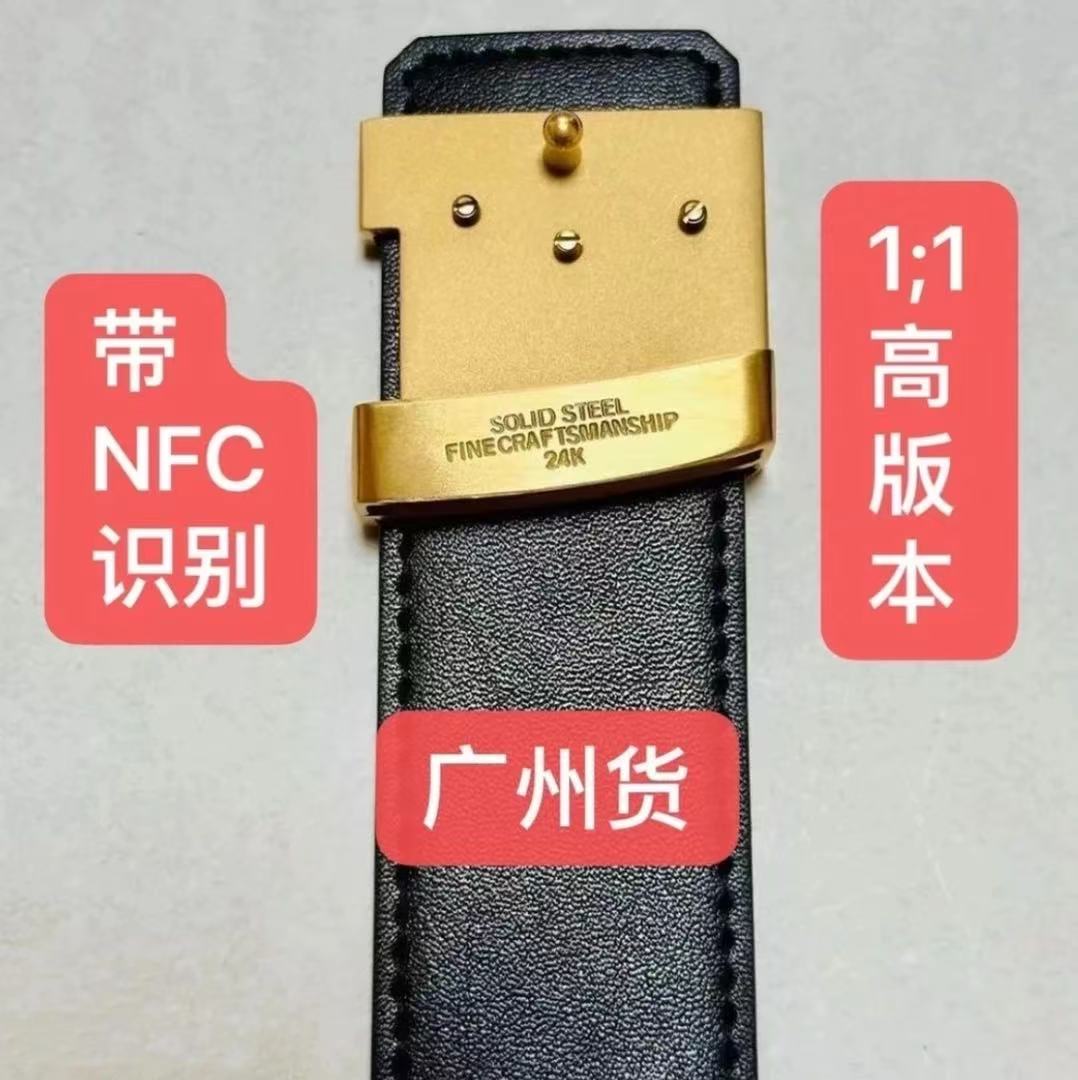 驴佳经典款NFC芯片款高端腰带
