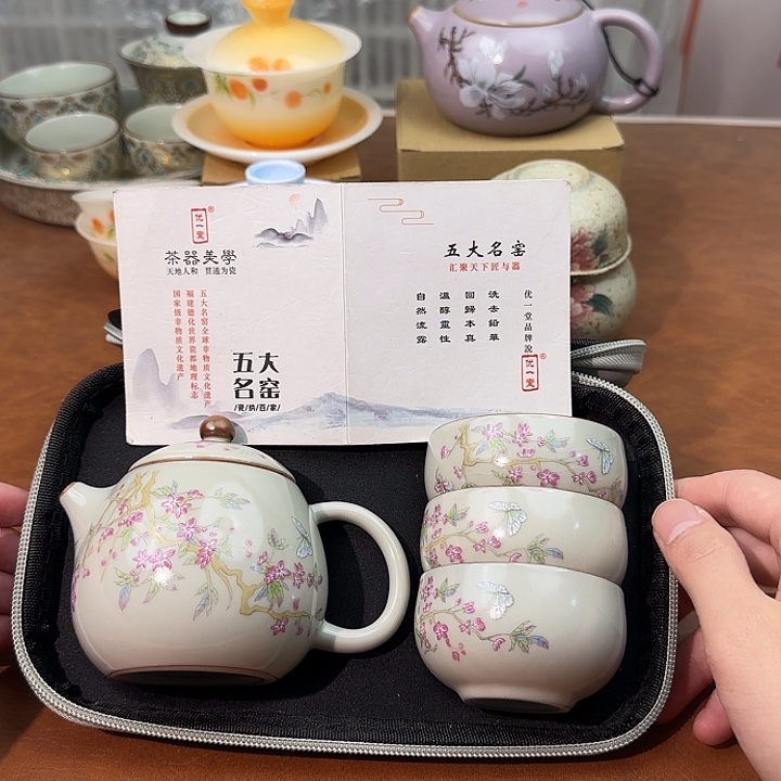 颜瓷闪购商品代替链接6129