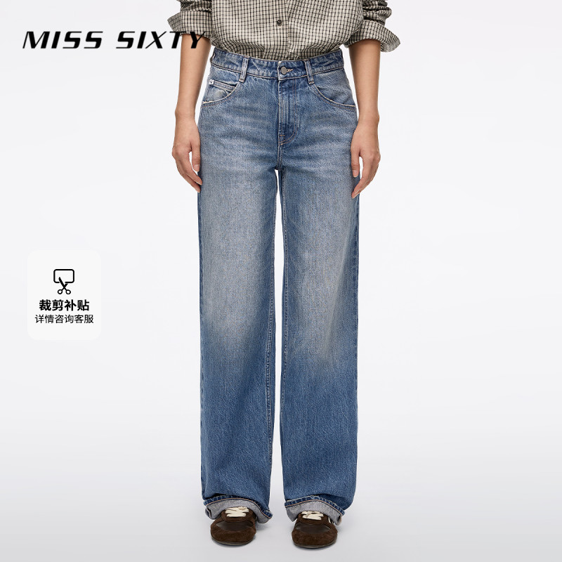 【进口牛仔面料】Miss Sixty2026春季新款牛仔裤女复古磨破直筒裤