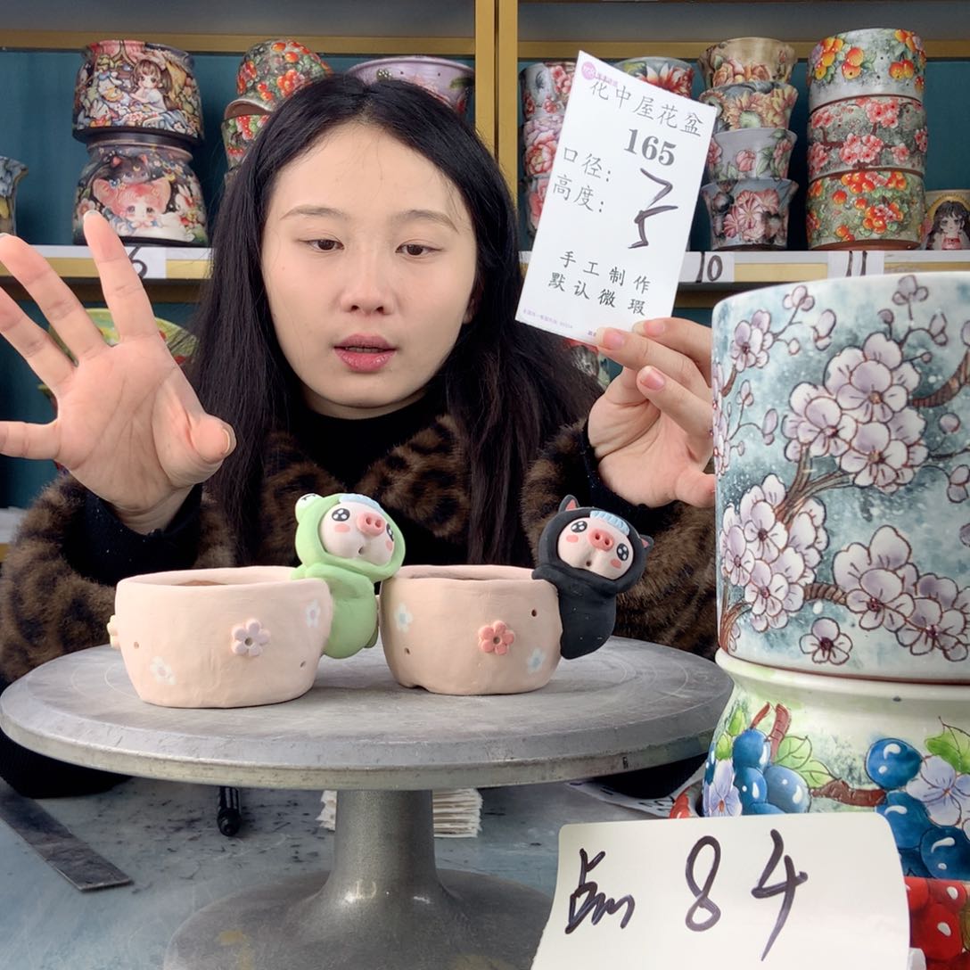 罐景德镇手工瑕疵165