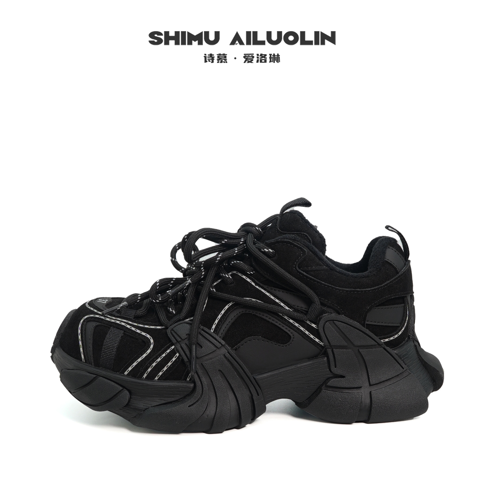 诗慕·爱洛琳 【极星】防滑休闲透气厚底复古百搭秋冬加绒老爹鞋