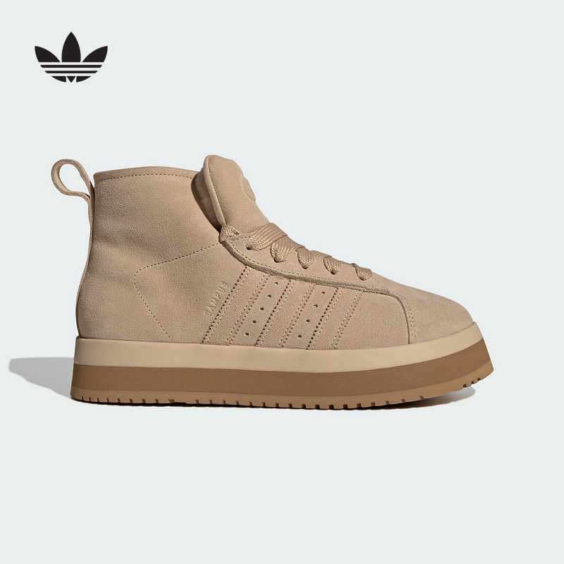 adidas/阿迪达斯2025冬女CAMPUS「面包鞋」保暖厚底雪地靴 JR3735