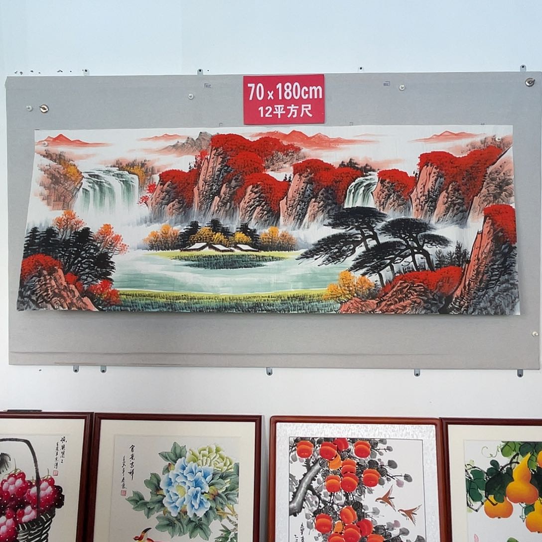 国画山水画作品欣赏10
