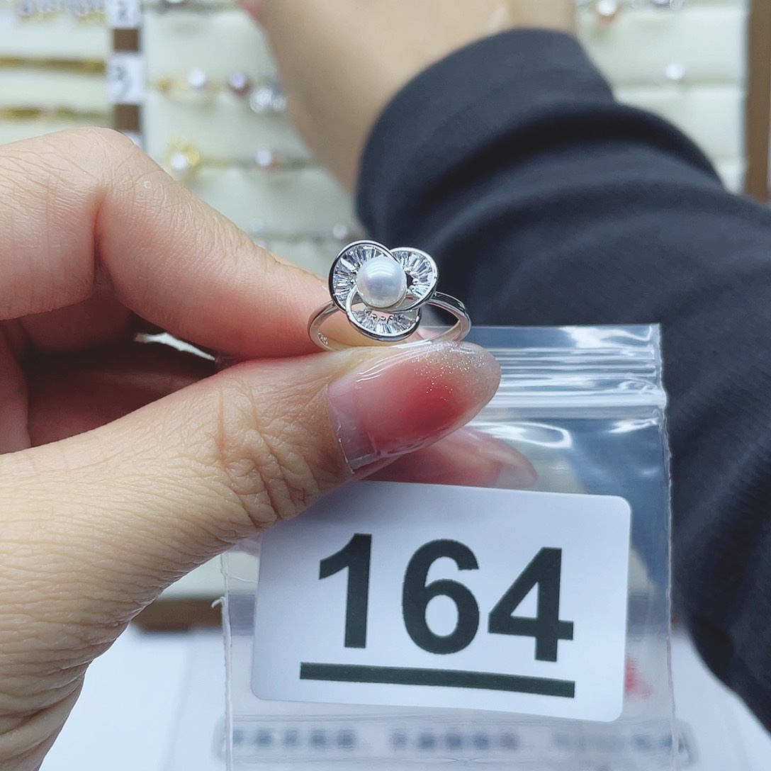 淡水珍珠珠宝奇石银S925镶嵌164
