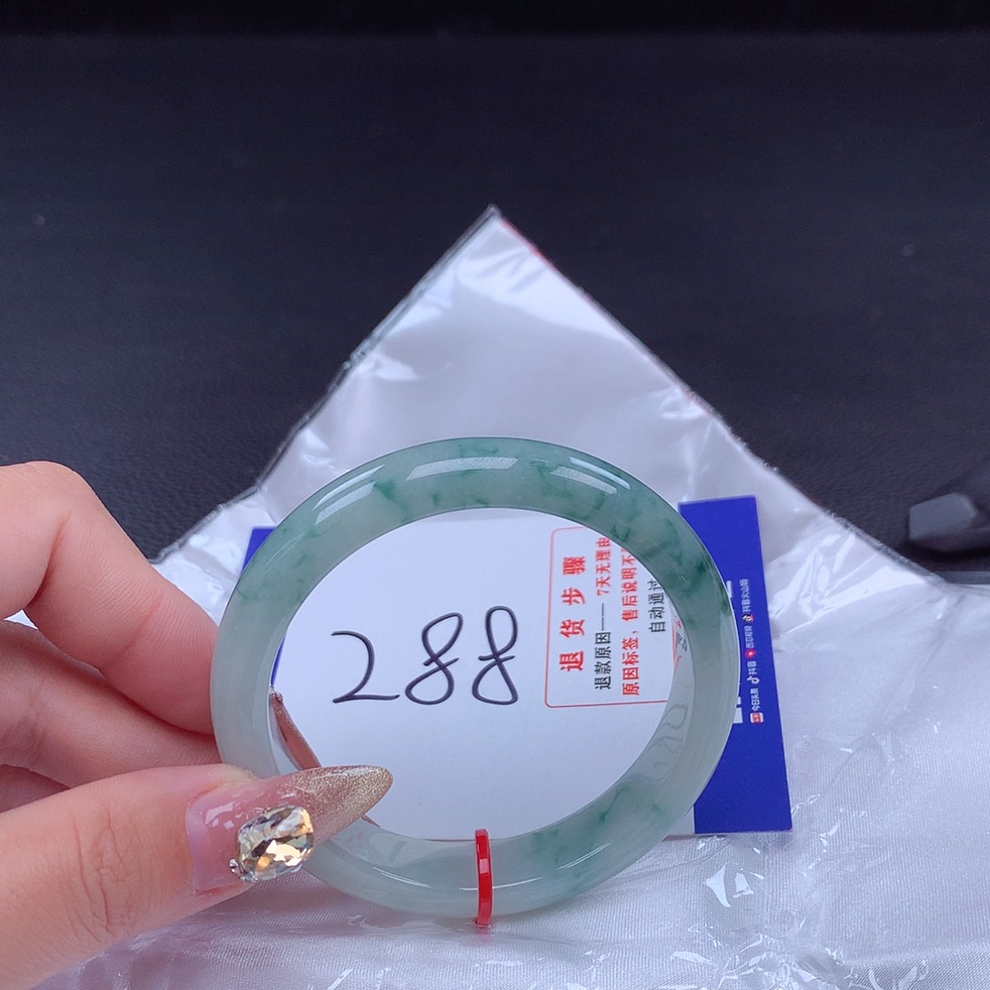 翡翠手镯未镶嵌手镯600007