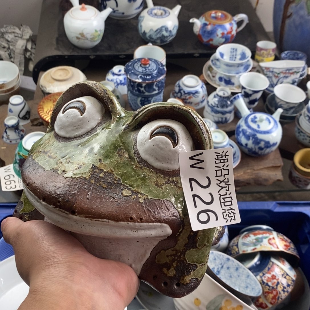 深***绿瓷器口，瓷器瓷器的时候