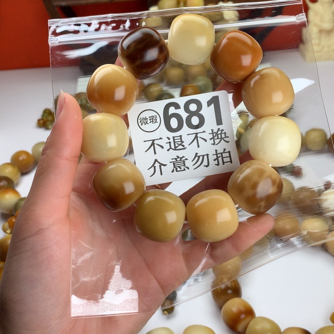 菩提根/象牙果吊坠2.3