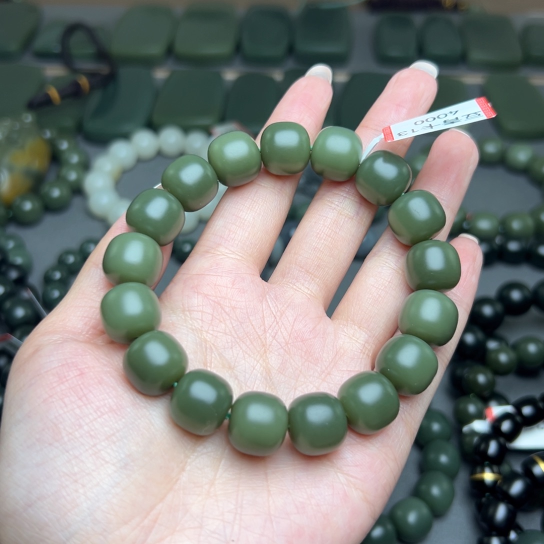 和田玉手链未镶嵌用****g