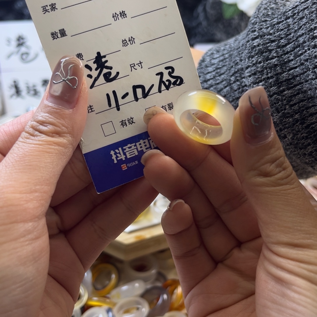 玛瑙/玉髓未镶嵌戒圈129