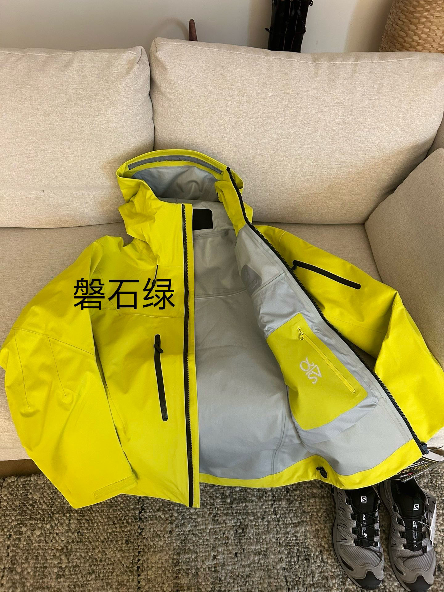 台州冲锋衣硬壳阿尔法SV7代