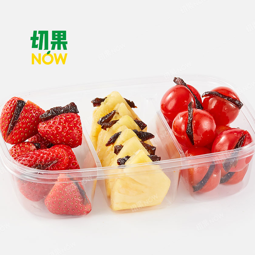 果切【乌乌乌】红颜草莓乌梅+凤梨乌梅+乌梅小番茄.300g
