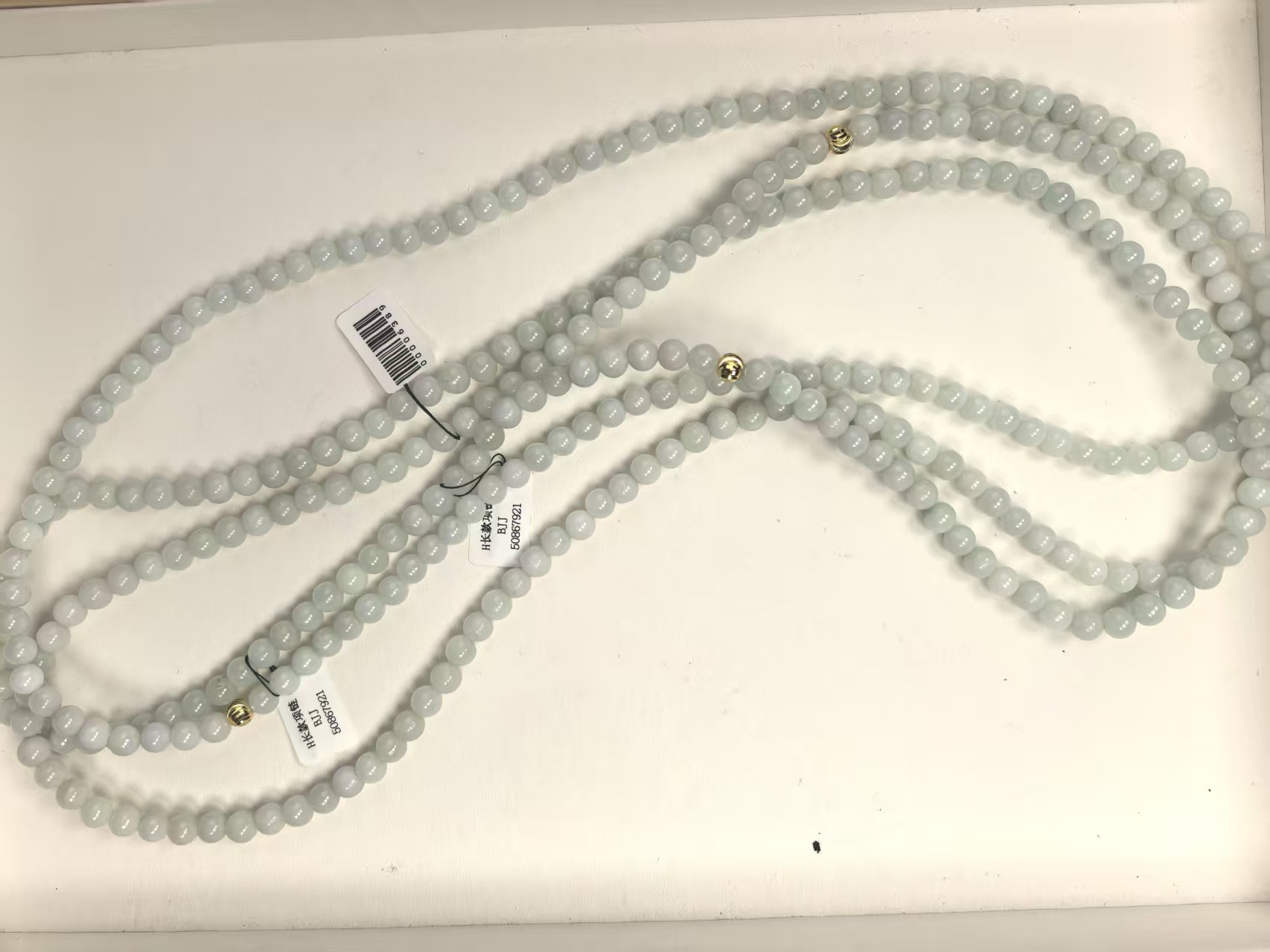 天然缅甸A货翡翠（妈妈链卡7+）多样性发其一