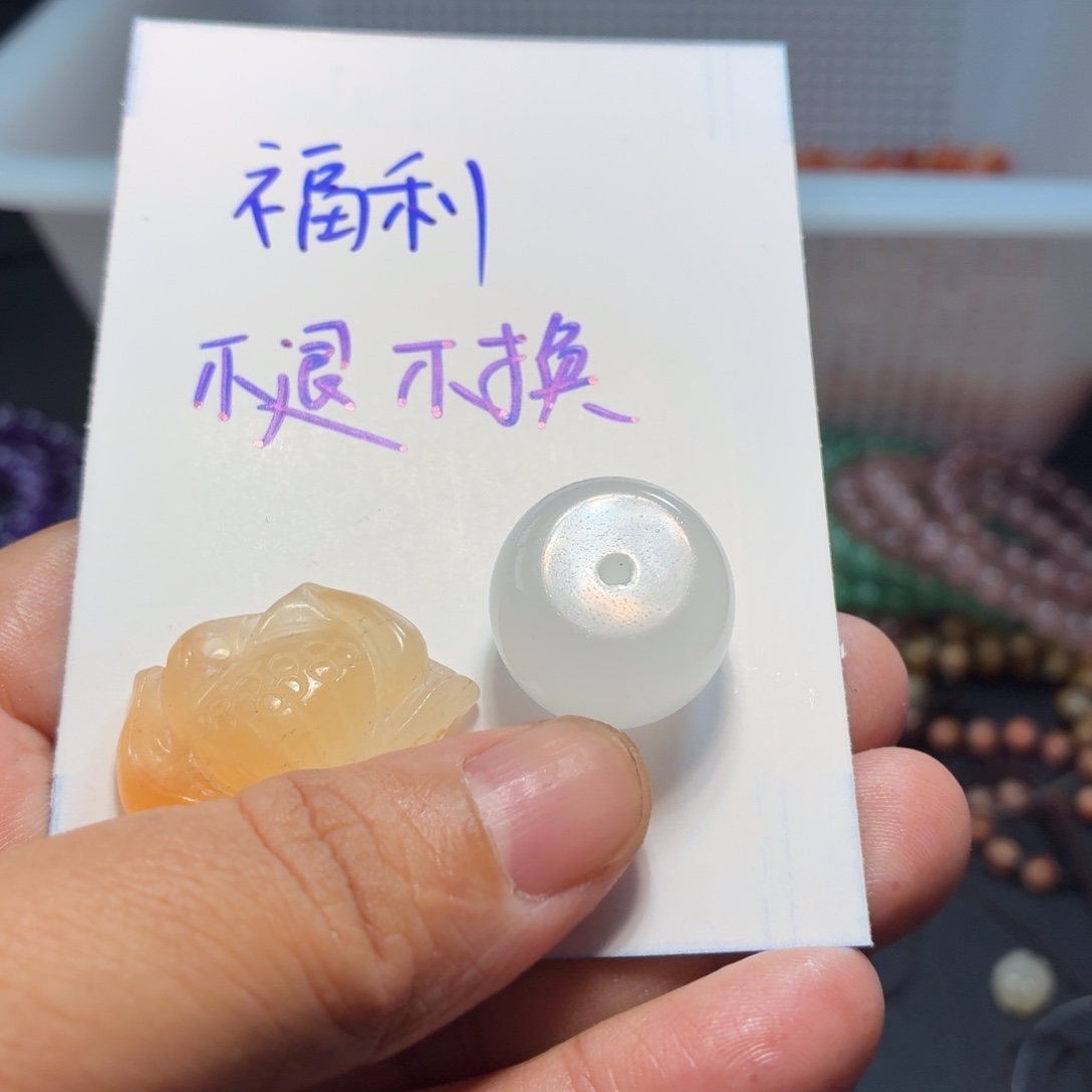 千***）石英质玉未镶嵌颈饰福利