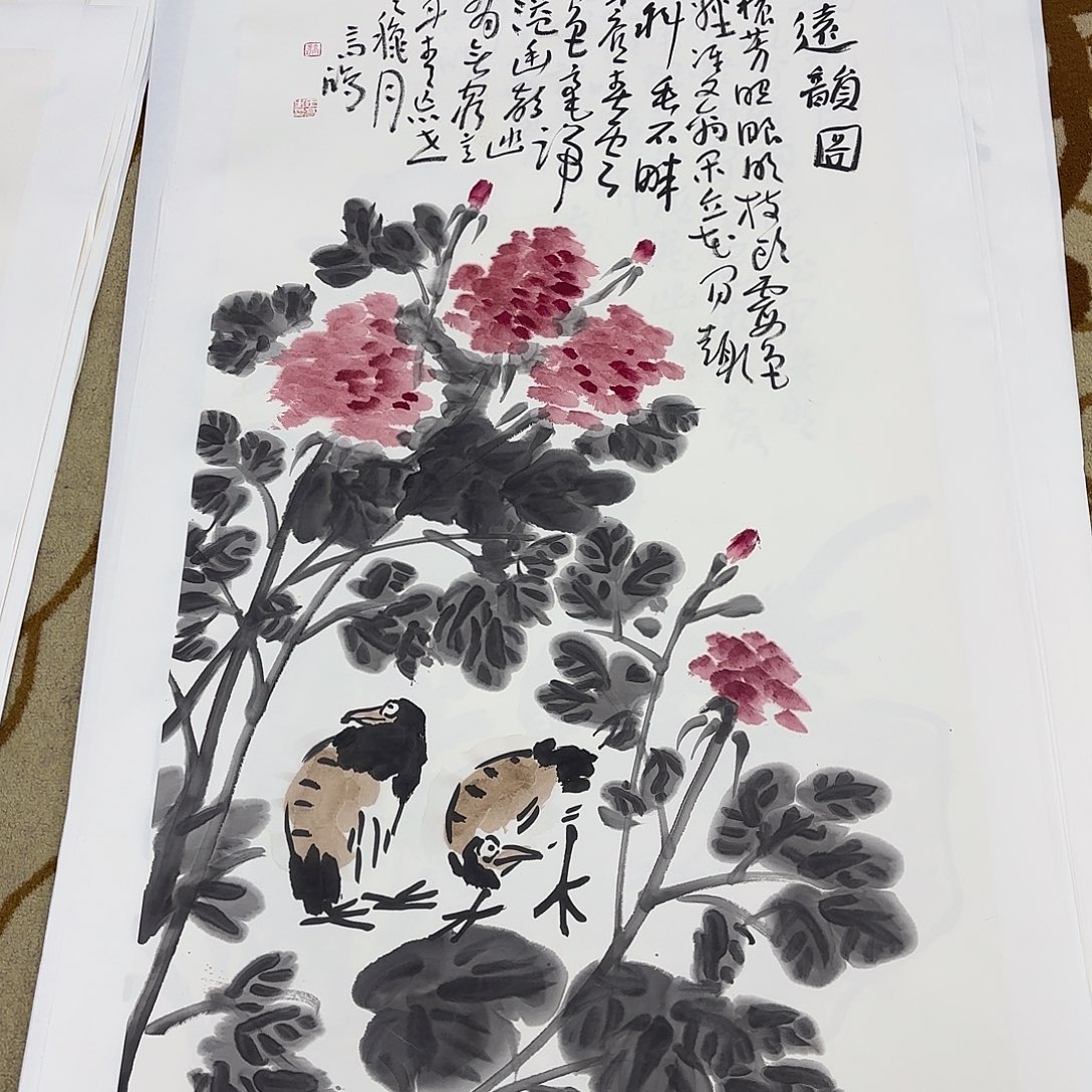 国画李李李李李李李