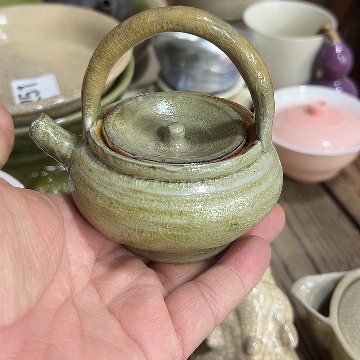 微嘏………………………………………..