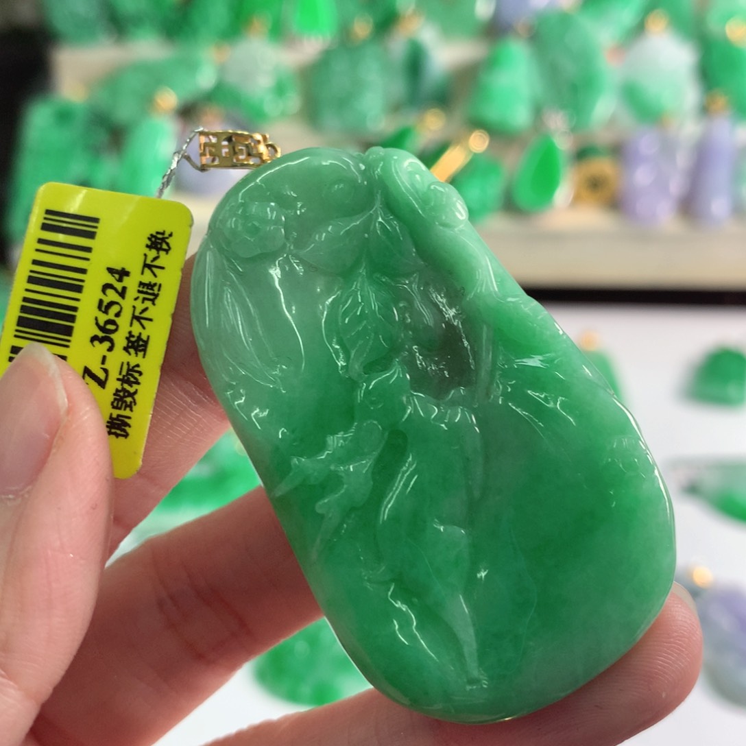 翡翠吊坠(不含链)18K金镶嵌