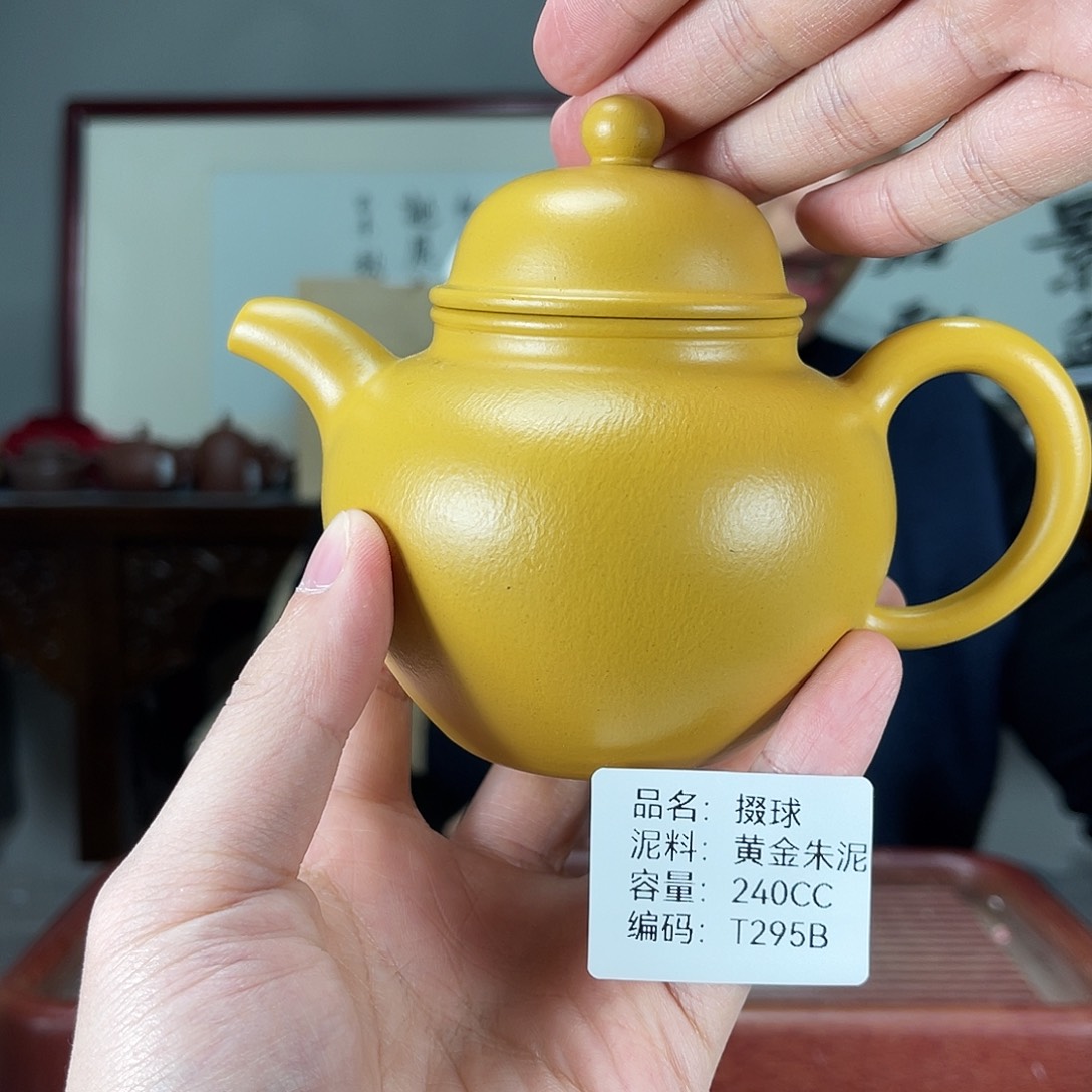 紫砂茶壶方圆紫砂