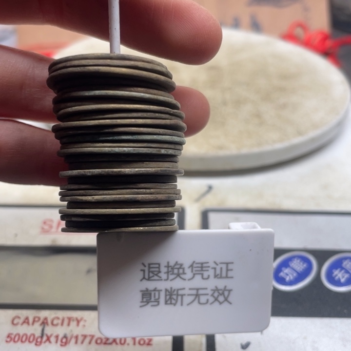 有机玻璃仅此一件先到先得